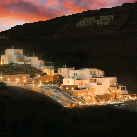 Apartment Eliades Elia (Mykonos)